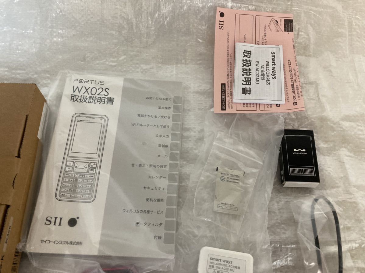 未使用品WILLCOM ワイモバイル 携帯電話 SII PORTUS WX02S_画像3