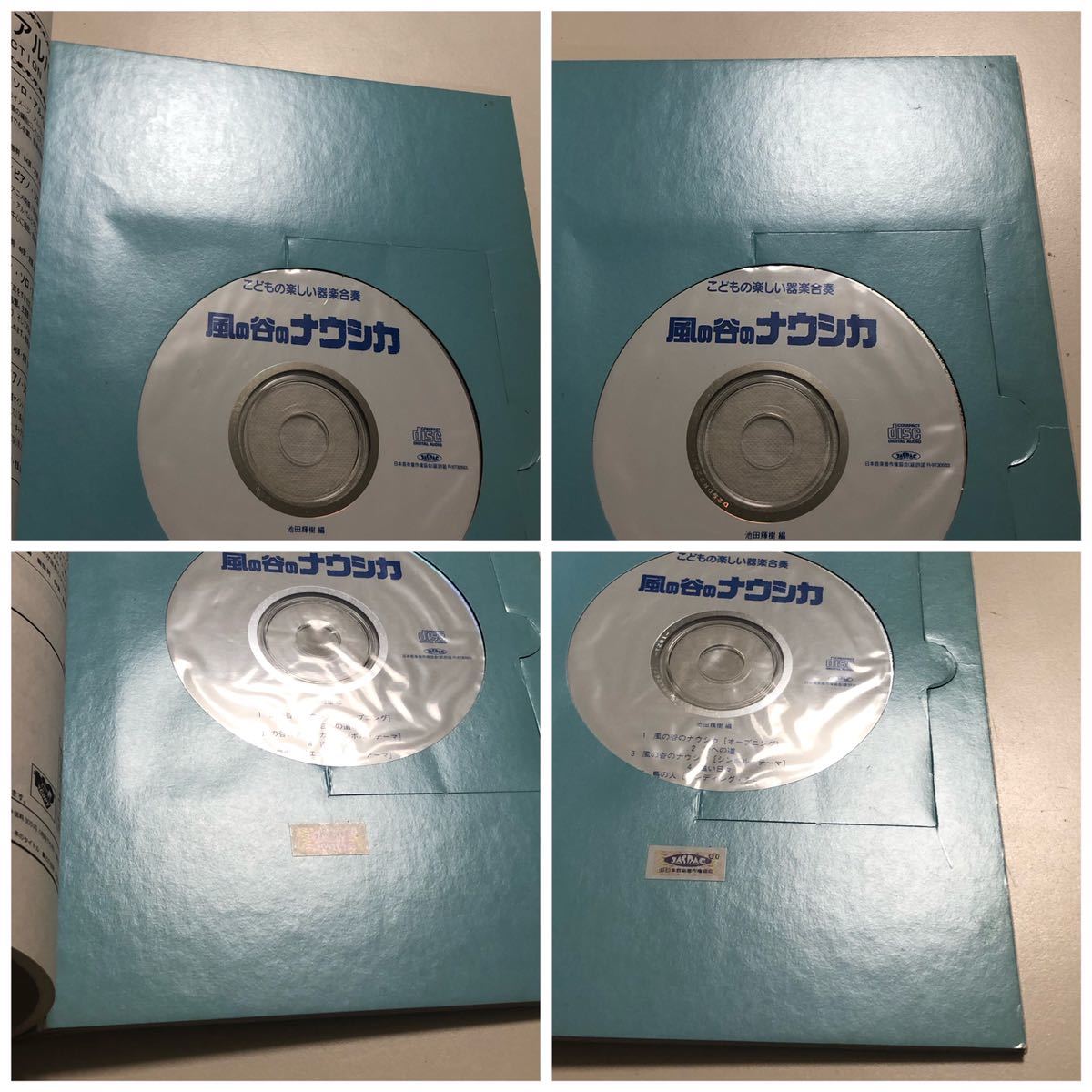 item_image_9