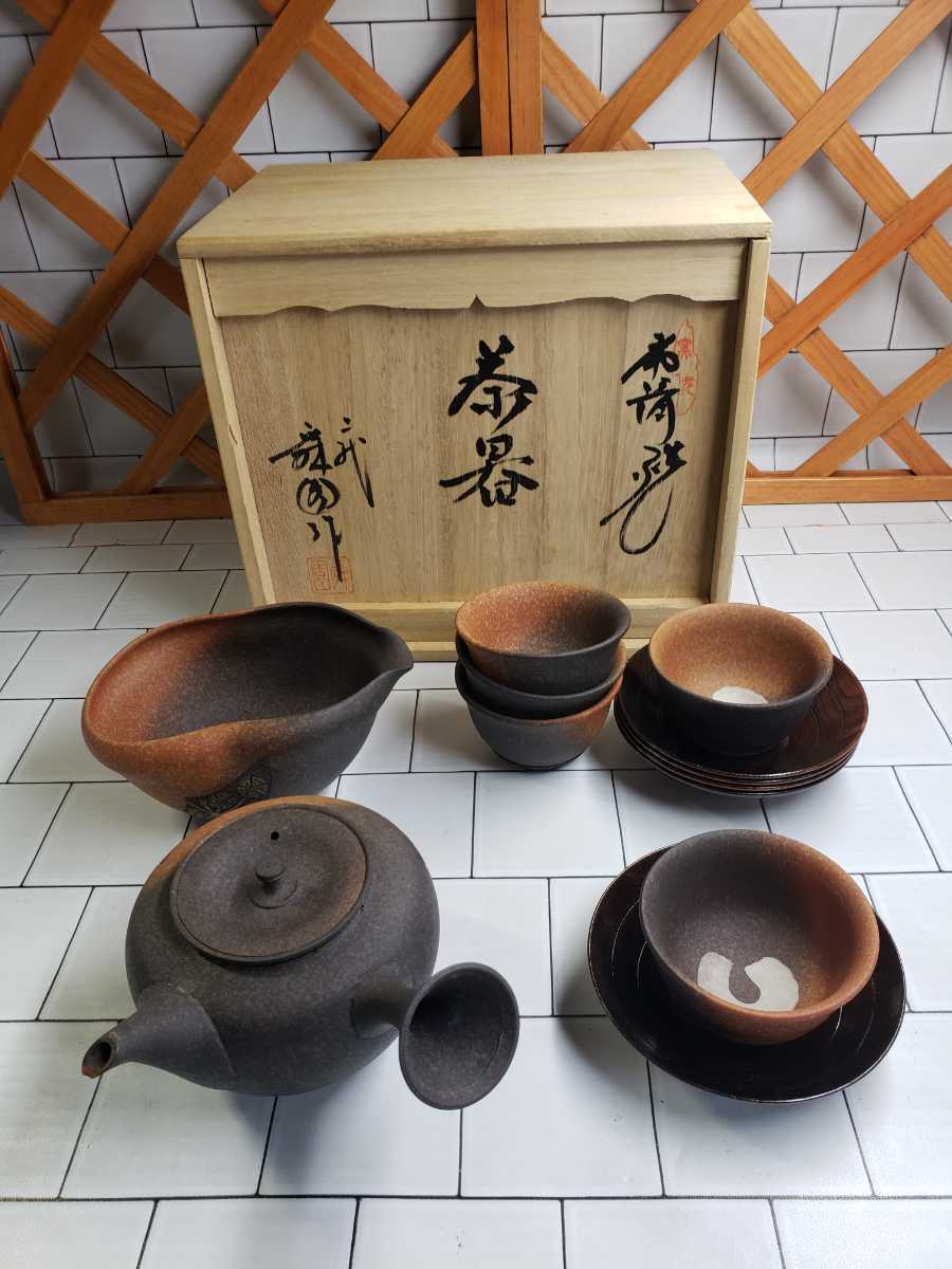 常滑焼 舜園作 茶道具 朱泥 ダルマ