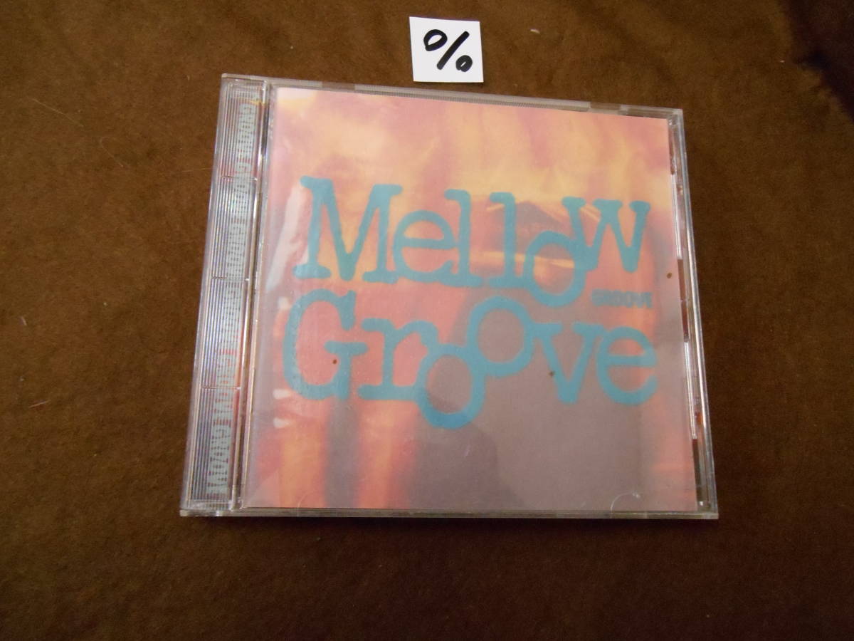 %即決CD!　Mellow Groove (From Jazzy Beats To Summer Groove)_画像1
