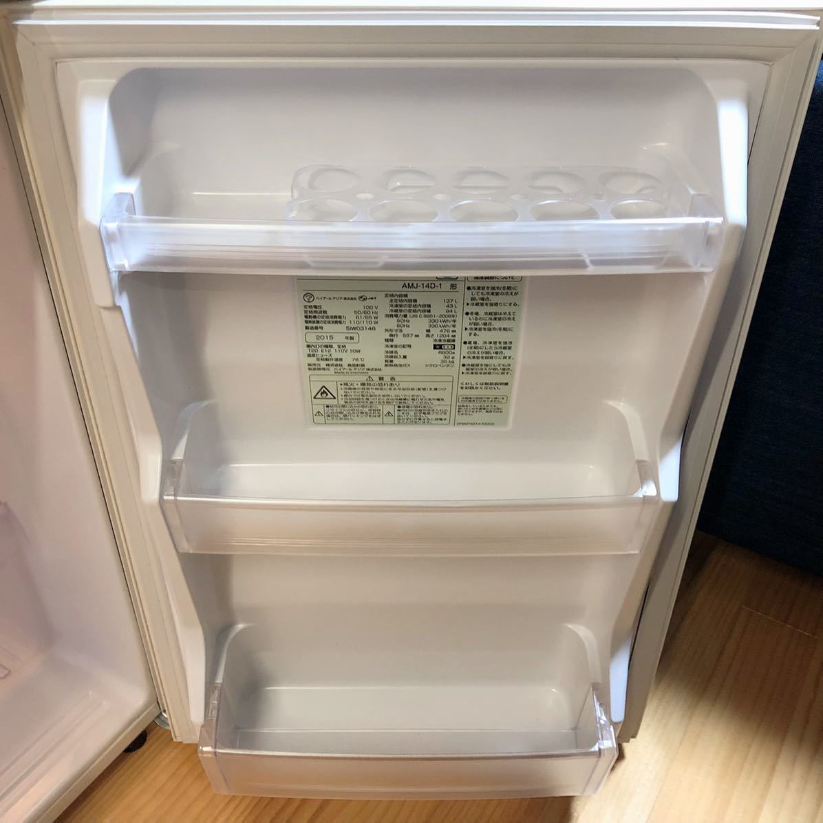 Yahoo!オークション - 無印良品 MUJI 冷蔵庫 137L 2015年製 AMJ Yahoo!オークション - 無印良品 MUJI 冷蔵庫 137L 2015年製 AMJ