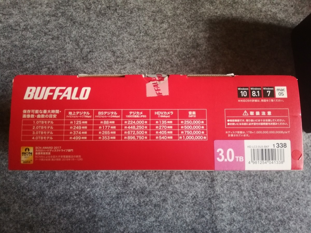 BUFFALO 外付けHDD USB3.1 3TB