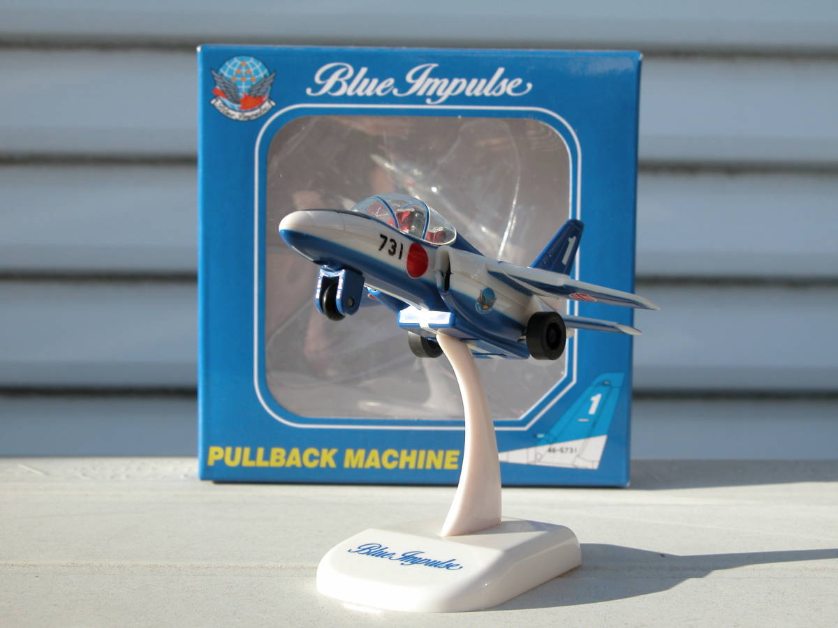 Blue Impulse T-4 ブルーインパルス プルバックマシーン　飾り台スタンド付き_画像1