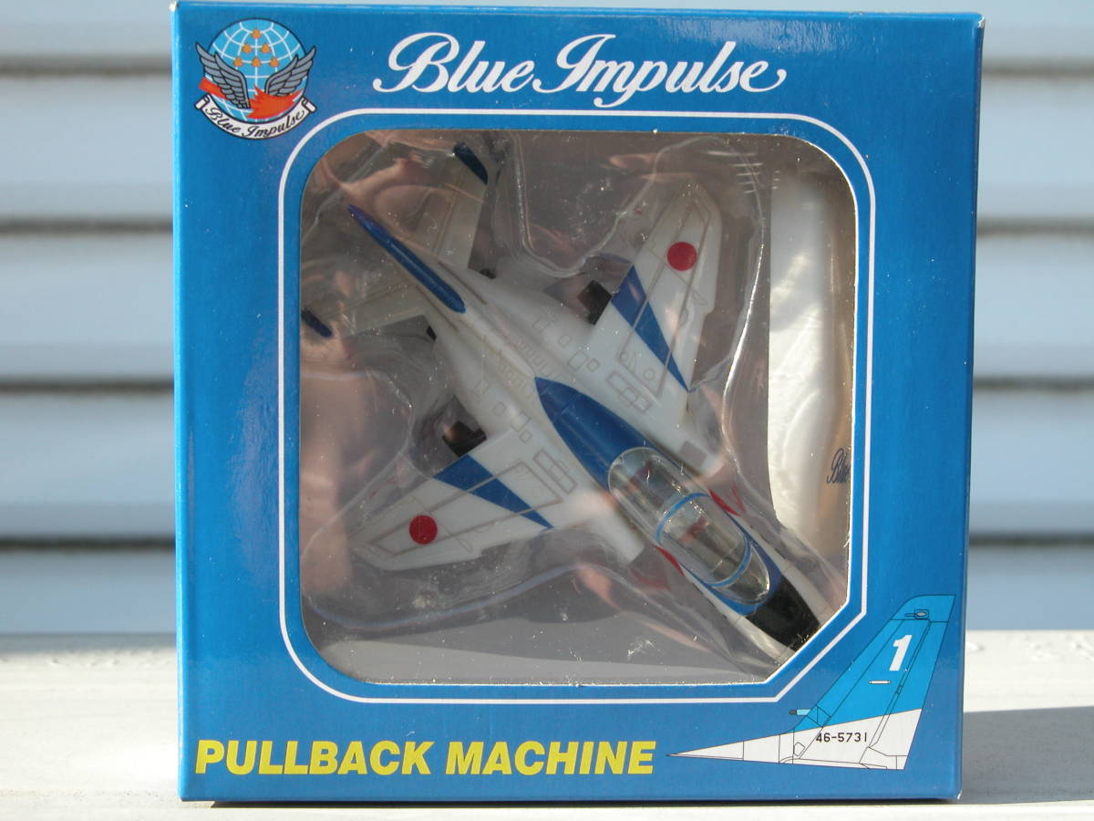 Blue Impulse T-4 ブルーインパルス プルバックマシーン　飾り台スタンド付き_画像7
