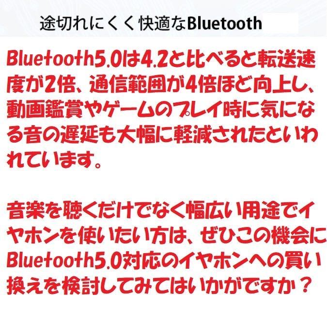 1円～☆送料無料☆Apple Airpods Pro型 超高品質 Bluetooth 5.0 新品 ワイヤレスイヤホン マイク イヤフォン 防水 ノイズキャンセリング_画像2