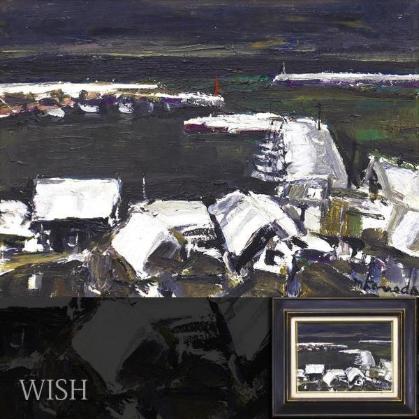 Yahoo!オークション - 【真作】【WISH】亀田正一「港の風景 Yahoo!オークション - 【真作】【WISH】亀田正一「港の風景