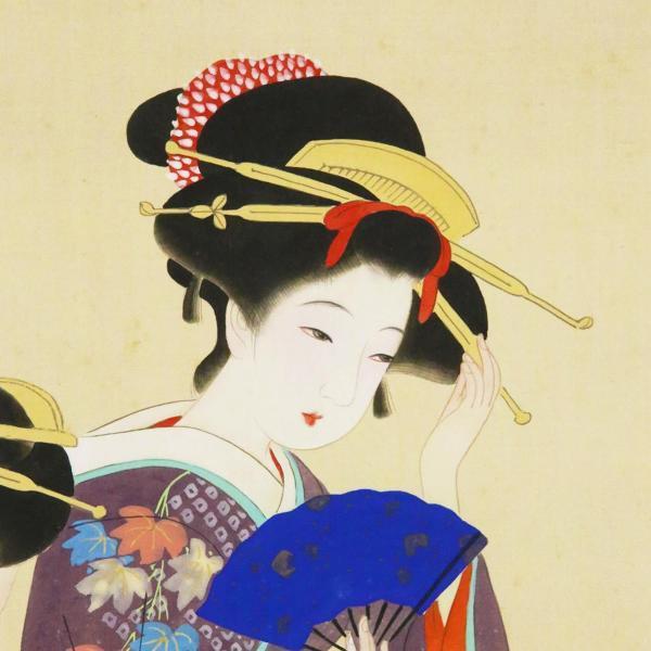 掛軸 井上精香 立姿美人図 落款あり 芸妓 美人画 軸先陶器 彩色画 i-img600x600-