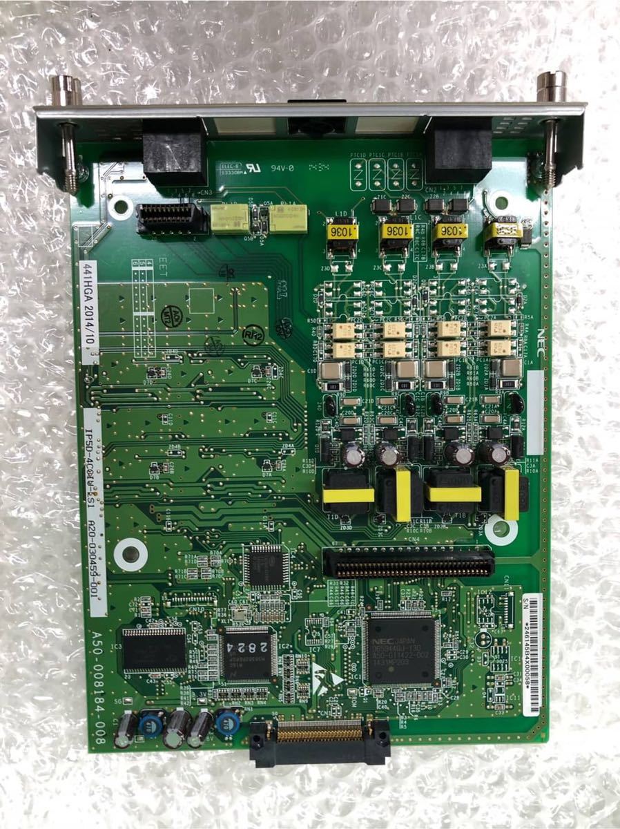 0GW7403 NEC Aspire UX IP5D-4COIU-LS1 unit 2014/100