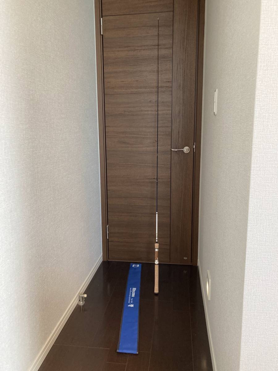 ハルシオンシステム リズモ Ryz-S62L al-noor.ps