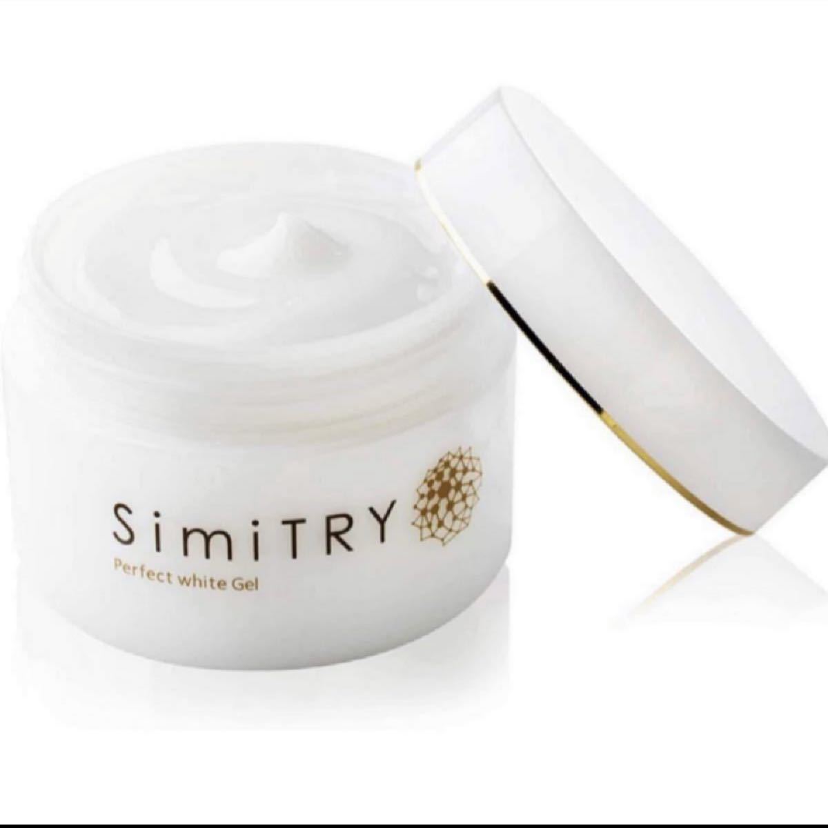 シミトリー オールインワンジェル 薬用美白 SimiTRY 60g