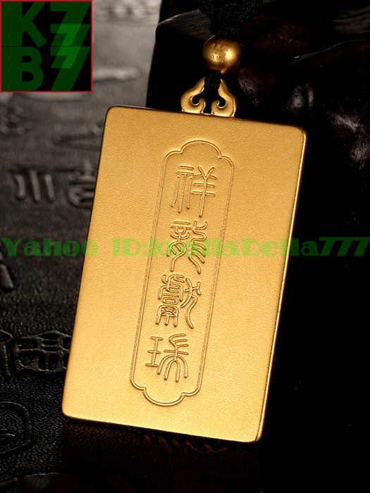 [ permanent gorgeous ] men's Gold Dragon necklace pendant [ yellow gold dragon ] original gold luck with money fortune . better fortune feng shui accessory * length 55mm -ply 50g proof attaching Z97