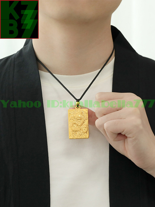 [ permanent gorgeous ] men's Gold Dragon necklace pendant [ yellow gold dragon ] original gold luck with money fortune . better fortune feng shui accessory * length 55mm -ply 50g proof attaching Z97