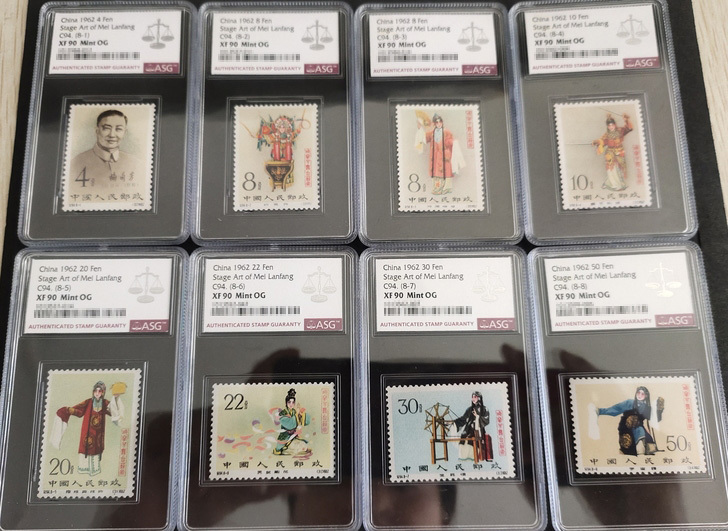 【記念切手】中国 切手 収蔵『中国人民郵政・梅蘭芳舞台芸術1962年（紀94）』8枚 目打 スタンプ ASG XF90 Mint OG 本物 希少品 A44_画像1