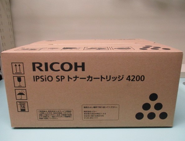 リコー IPSiO SP トナーカートリッジ4200 純正品 www.gastech.com.tr