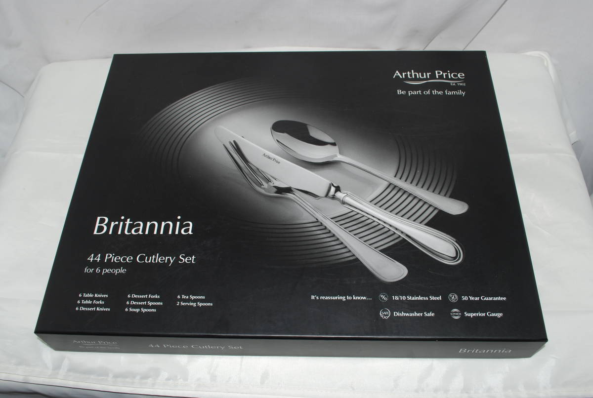 中古 Arthur Price Britania 44 Piece Cutlery Set アーサープライス ブリタニア 44ピース カトラリーセット _画像1