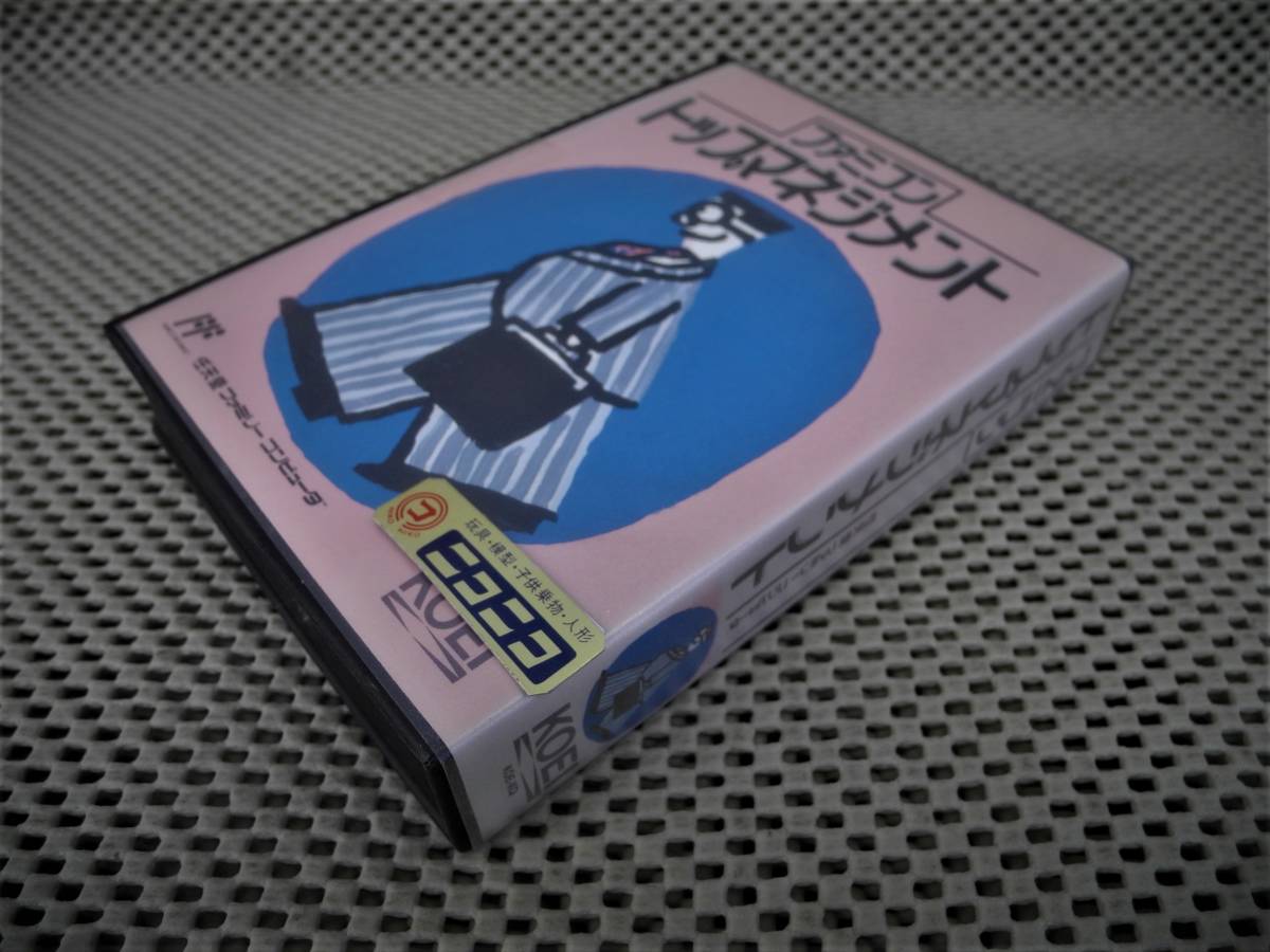 Yahoo!オークション - FC ファミコン用 新品 トップマネジメント Yahoo!オークション - FC ファミコン用 新品 トップマネジメント