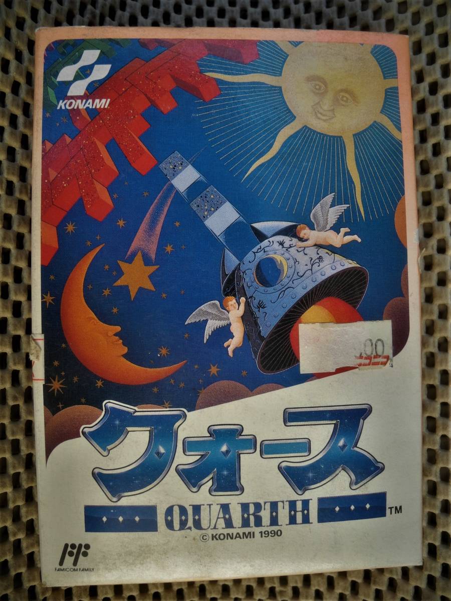 誠実 ☆FC:ファミコン用◎新品:クオース・シューティングパズル※1990 パズル、迷路