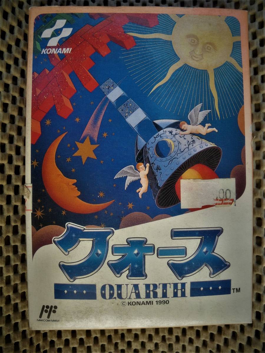安い ☆FC:ファミコン用◎新品:クオース・シューティングパズル※1990 パズル、迷路