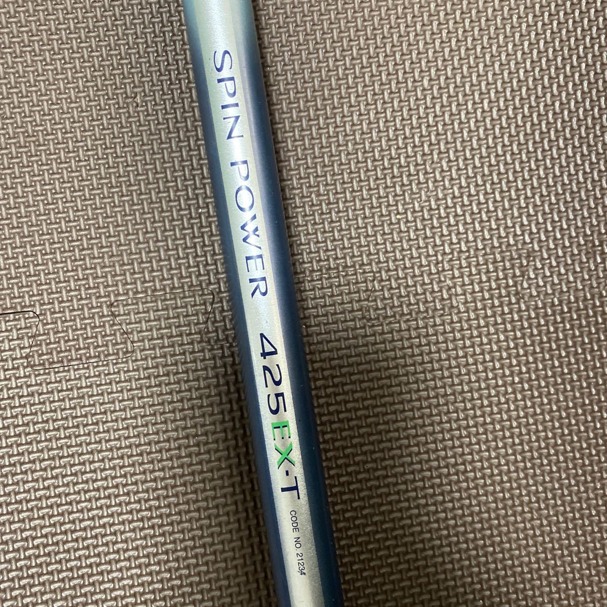 Yahoo!オークション - 改造品 シマノ スピンパワー 425 EX-T Yahoo!オークション - 改造品 シマノ スピンパワー 425 EX-T