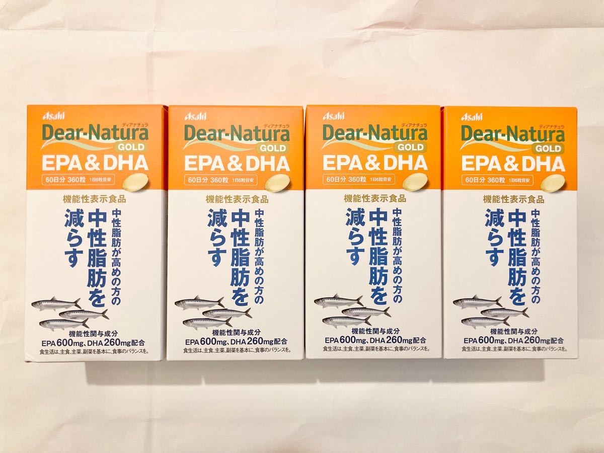 当店は最高な サービスを提供します アサヒ ディアナチュラスタイル EPA×DHA ナットウキナーゼ 60日分 240粒 qdtek.vn 当店は最高な サービスを提供します アサヒ ディアナチュラスタイル EPA×DHA ナットウキナーゼ 60日分 240粒 qdtek.vn