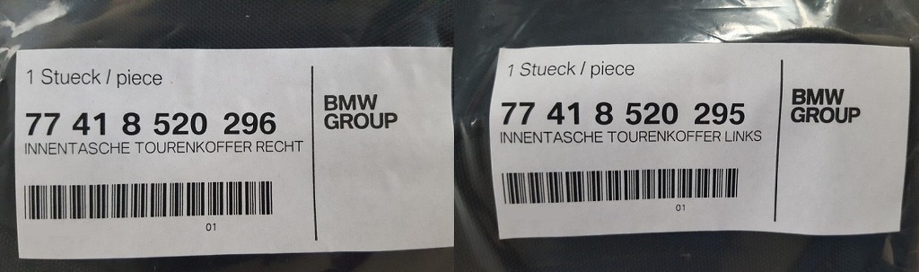 [新品 未使用] BMW K1600GT K1600GTL パニアケース　サイドバッグ インナーソフトバッグ BMW 純正オプション バッグ　W350XH270XD260_画像7