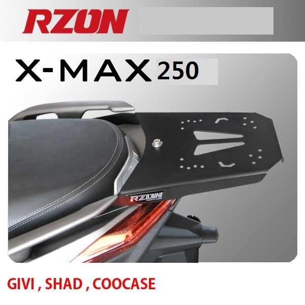 新品 XMAX250 今季も再入荷 SG42J 各社トップケース対応ジビ シャッド GIVI トップボックスブラケットYAMAHA COOCASE 最大71％オフ！ SHAD クーケース