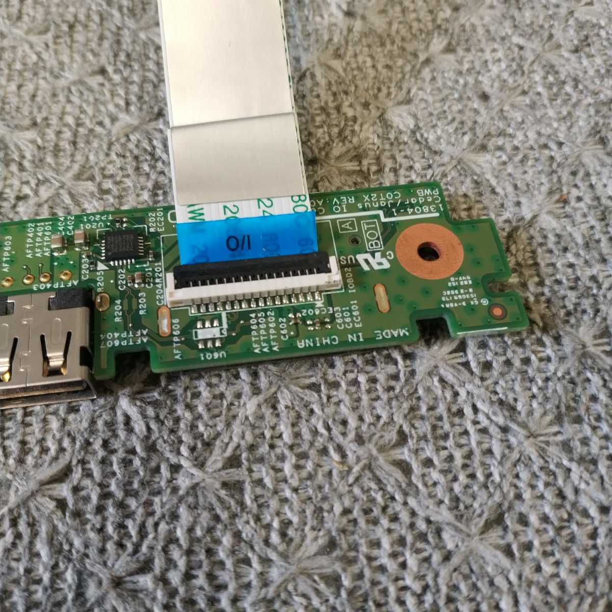 item_image_7