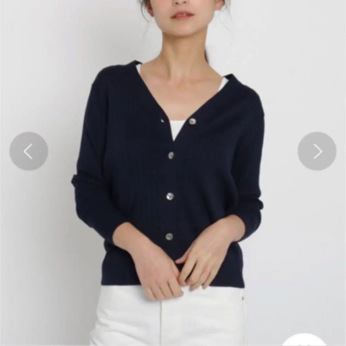 21AW dressterior カーディガン 最安値 bogota.ateos.co
