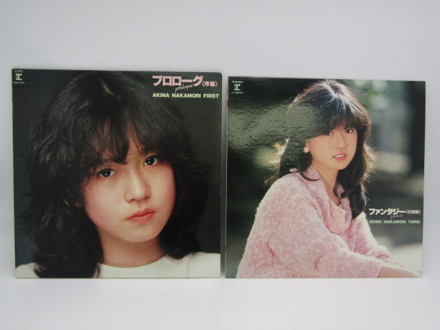 TA-06372 LPレコード 中森明菜プロローグ〈序章〉ファンタジー〈幻想曲