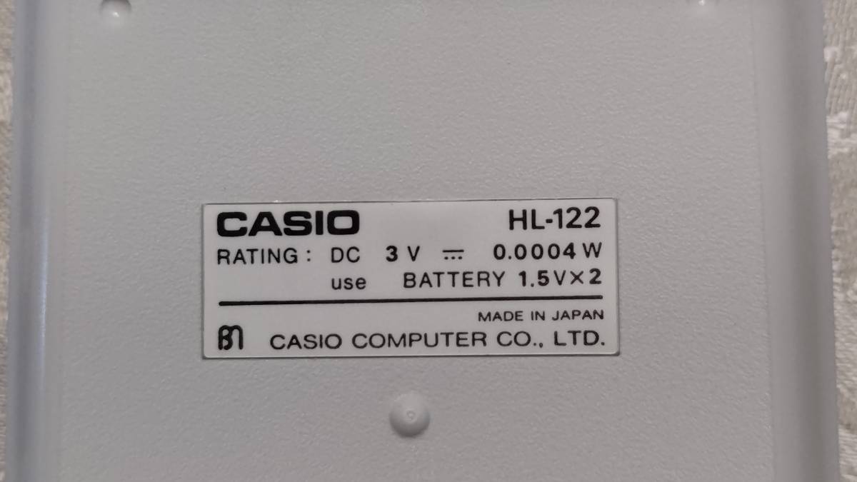 日本製 ヴィンテージ 1990年代 CASIO 12桁 電卓 HL-122 単三電池2本使用（電池付属しません）動作確認OK 三越池袋店 説明書 保存袋付属