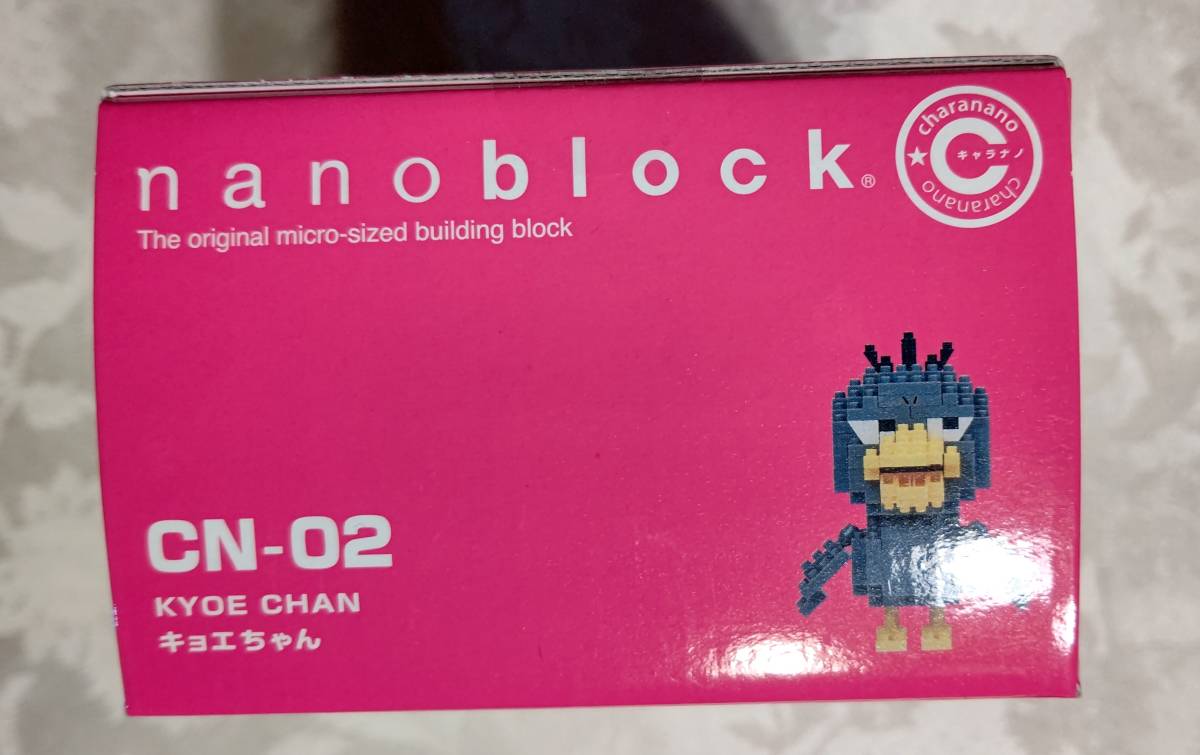 item_image_6