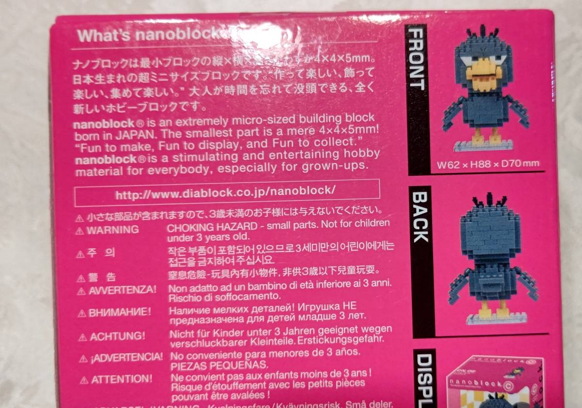 item_image_8