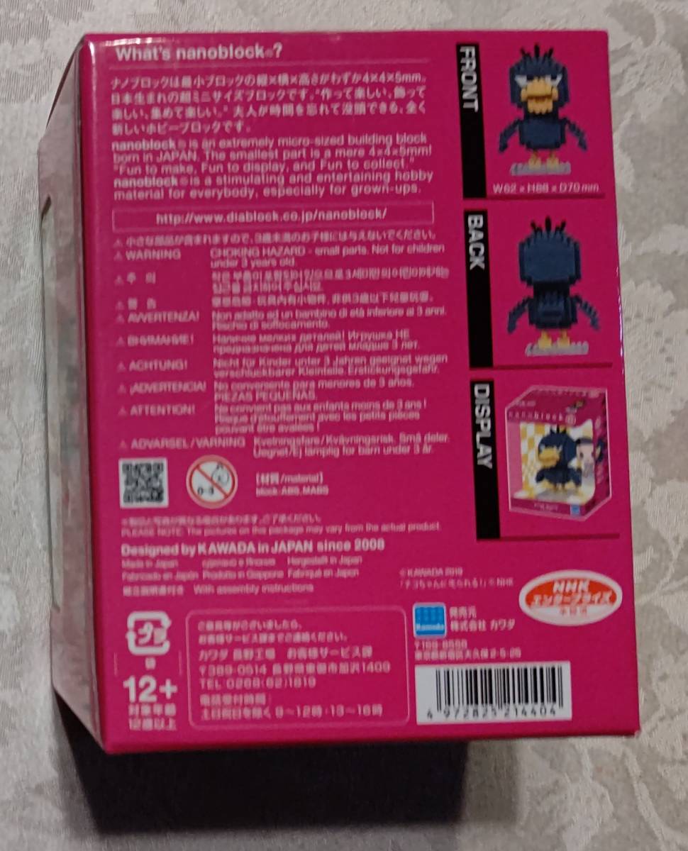 item_image_3