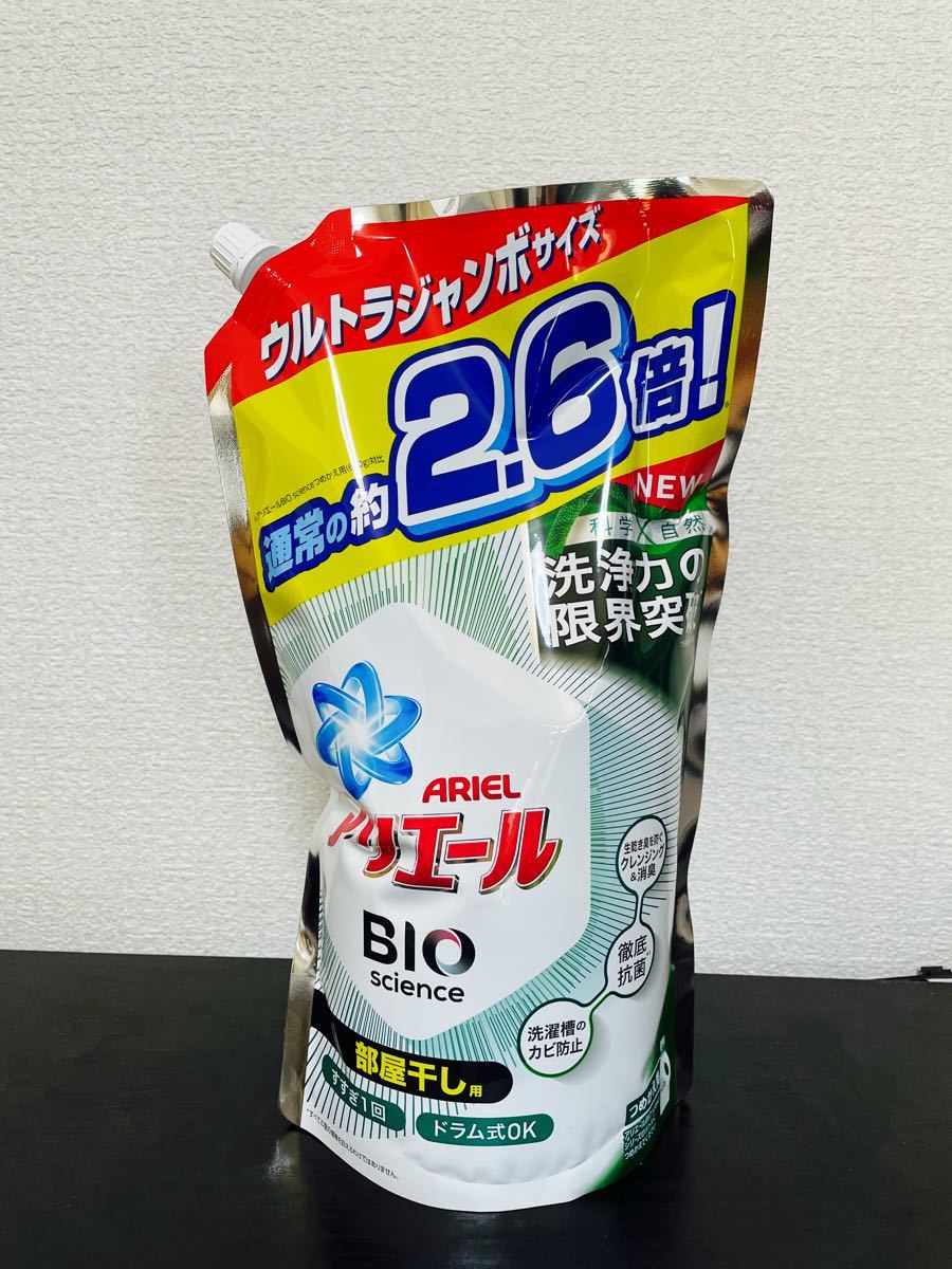 アリエール　バイオサイエンス　ジェル　部屋干し用ウルトラジャンボ　1800ml 2.6倍　12袋