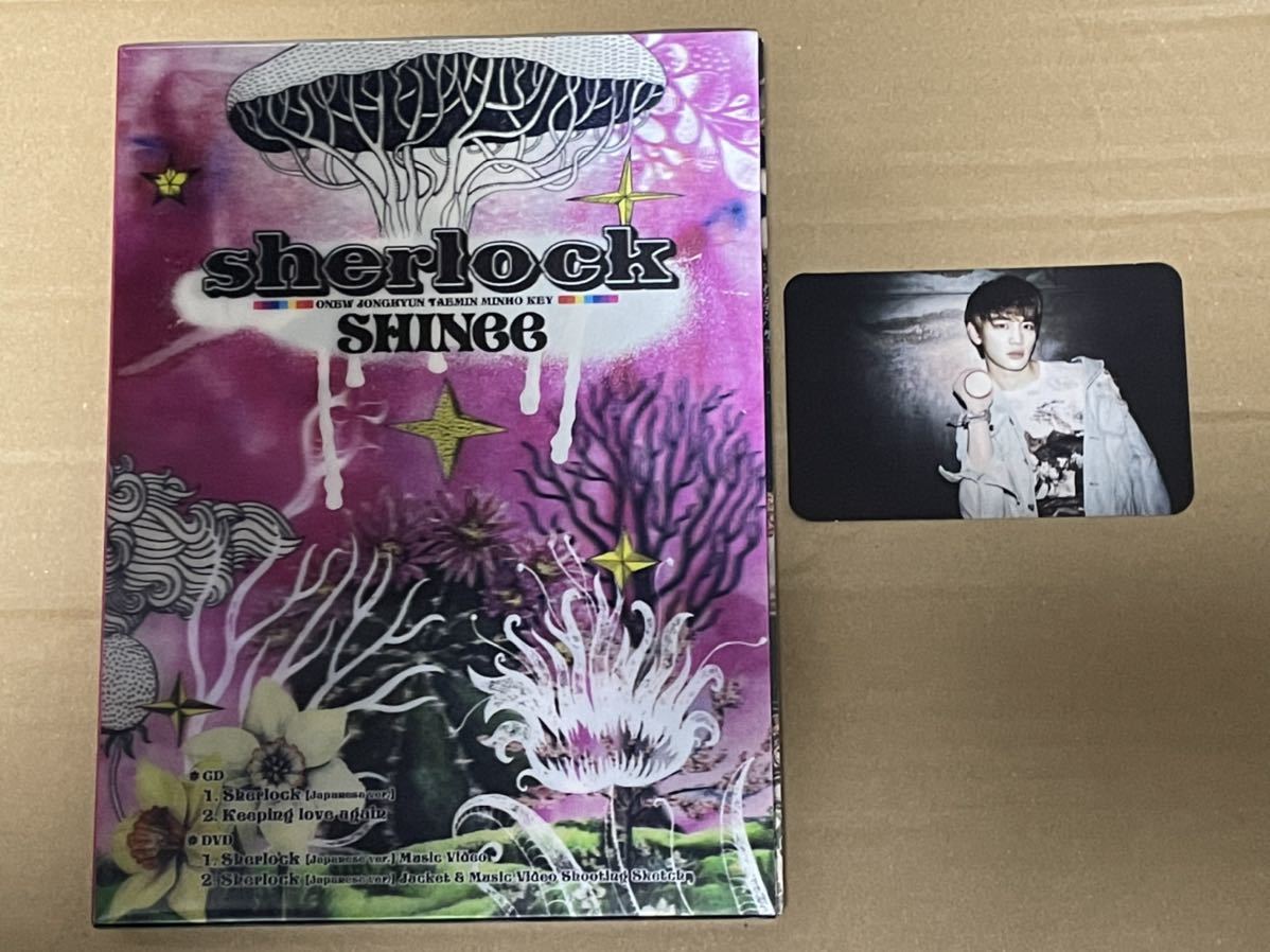 送料込 SHINee - sherlock CD + DVD / トレカ ミンホ