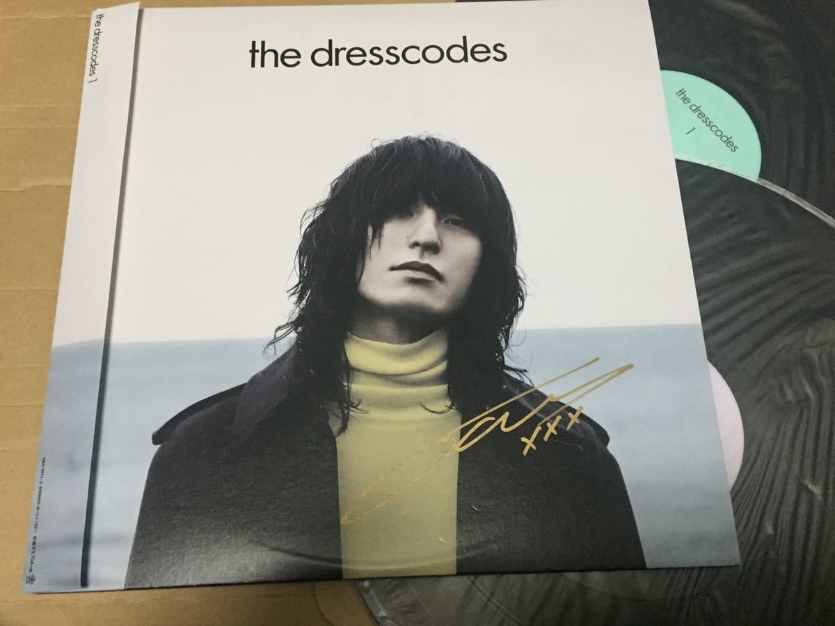 送料込 希少 the dresscodes (ドレスコーズ) - 1 レコード 2枚組 サイン入り_画像1