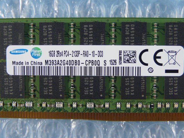 1LBN // 16GB DDR4 17000 PC4-2133P-RA0 Registered RDIMM 2Rx4 M393A2G40DB0-CPB0Q SAMSUNG // Fujitsu PRIMERGY RX2540 M1 取外_画像2
