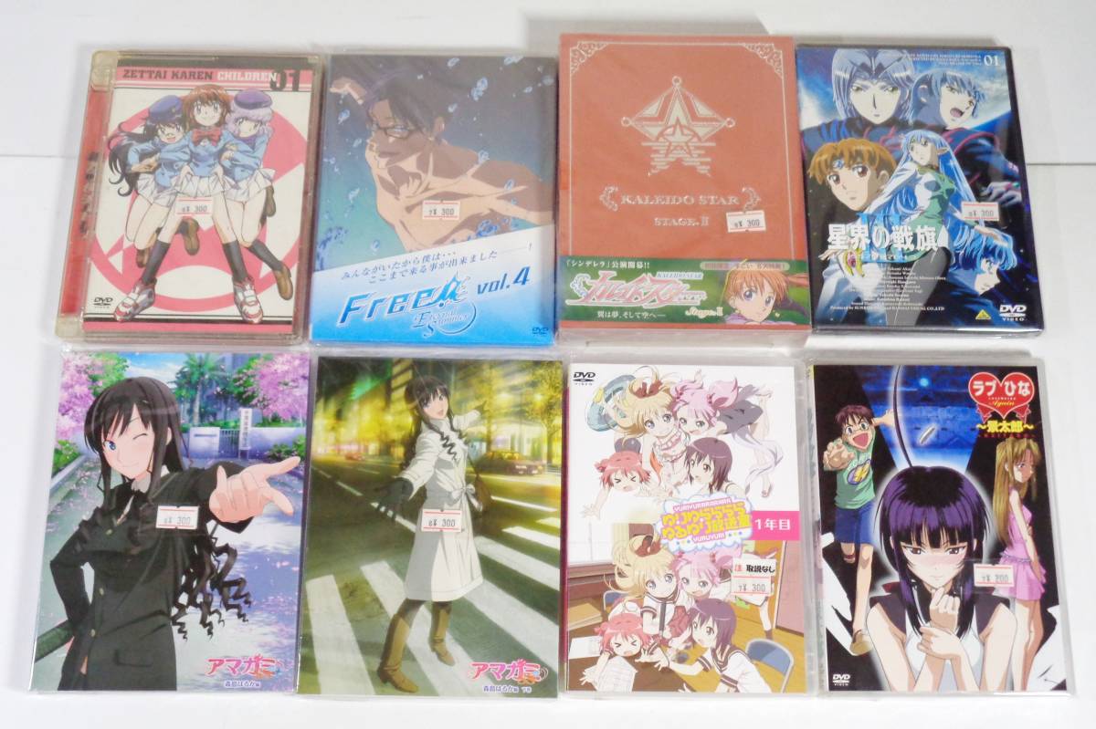 item_image_8