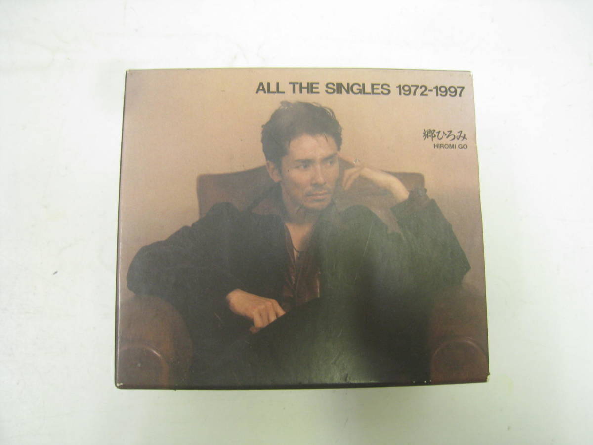 定価19800円 郷ひろみ ALL THE SINGLES 1972-1997 BOX 8DISCS CD 8枚組 テレホンカード付_画像1