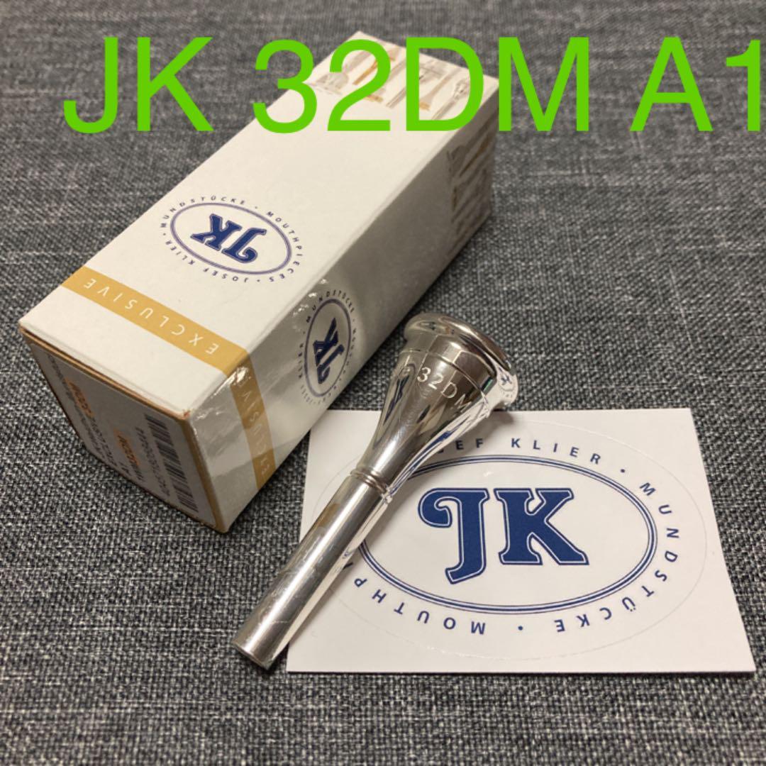 JK ホルンマウスピース 32DM A1