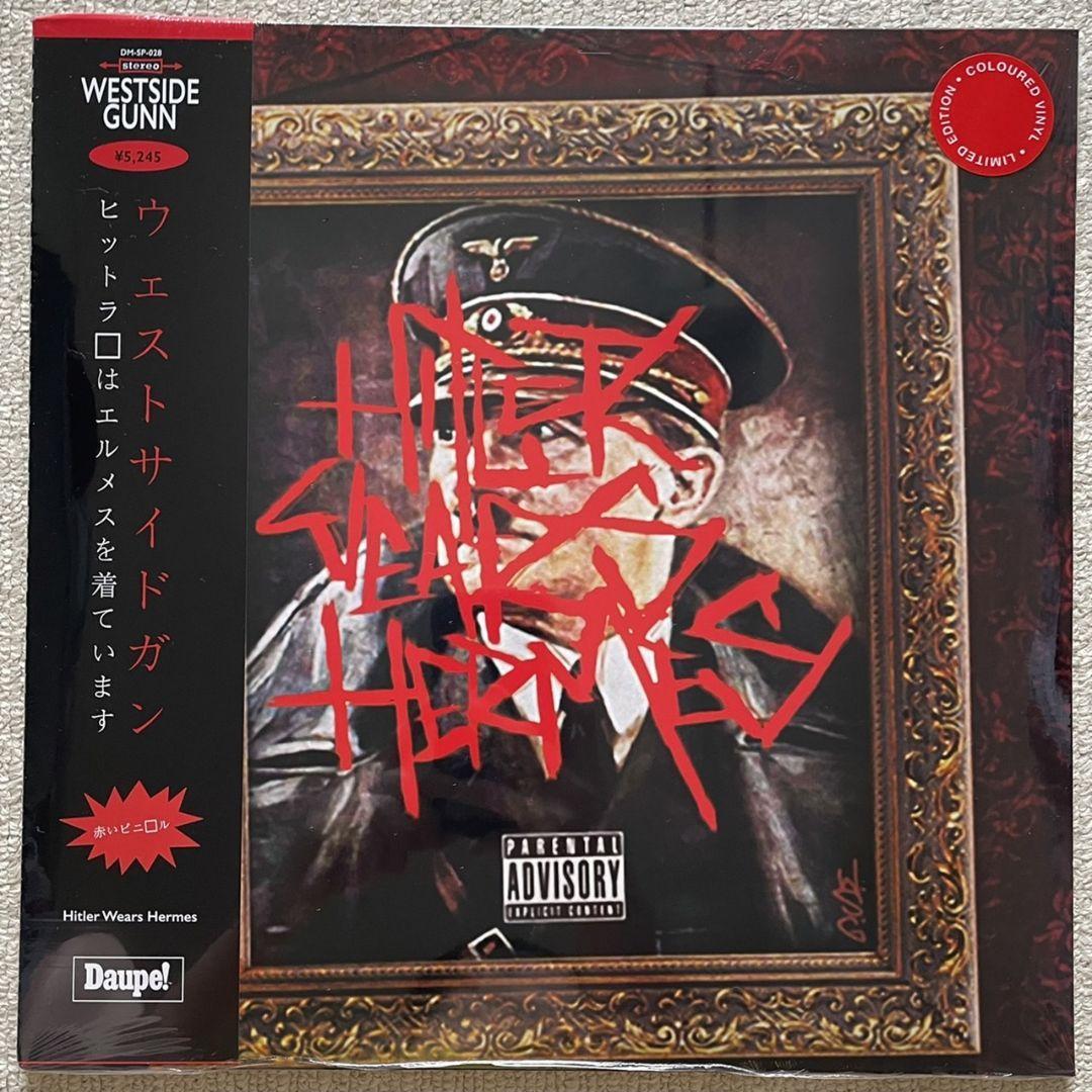 WESTSIDE GUNN HWH1 レコード ecou.jp