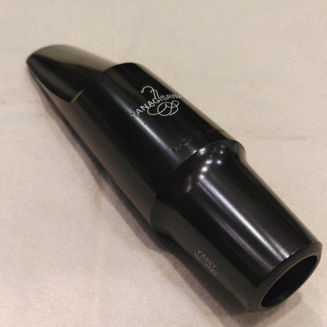 ヤナギサワ バリトンサックス用マウスピース ハードラバー製 BC200