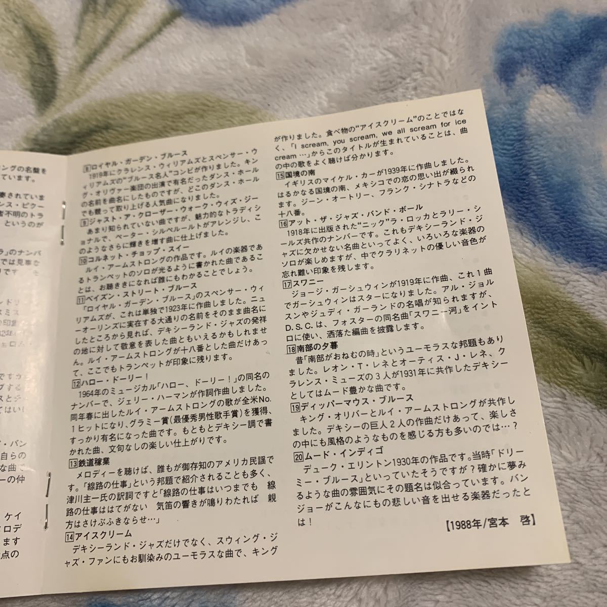 item_image_7
