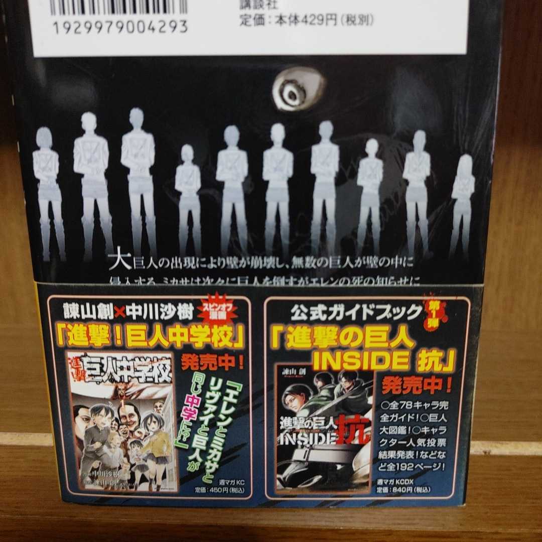 item_image_6