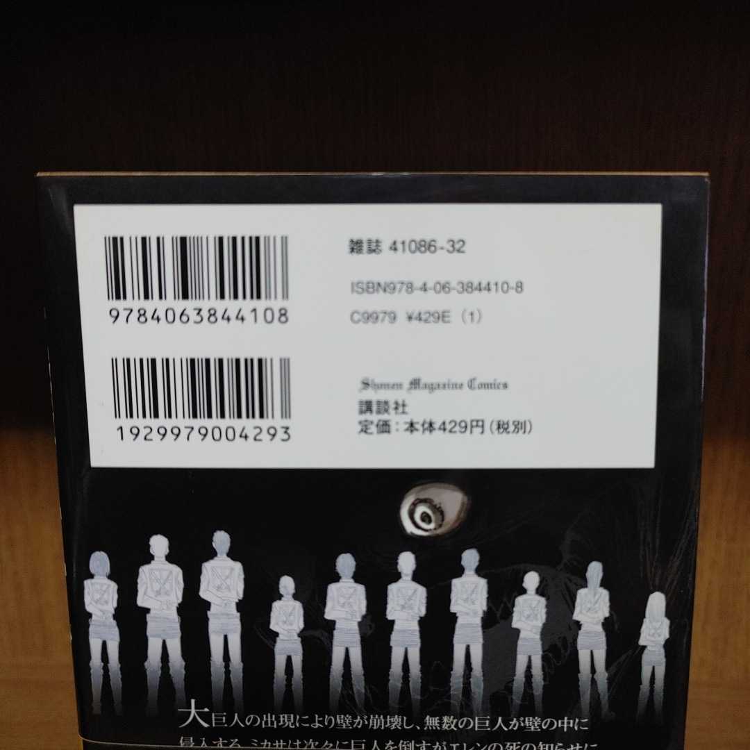 item_image_5