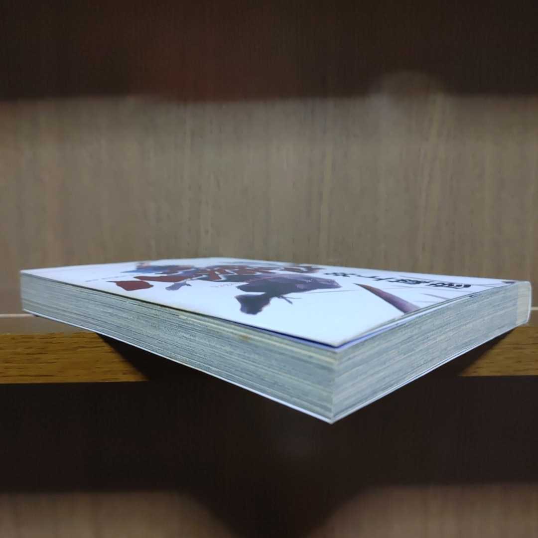 item_image_9