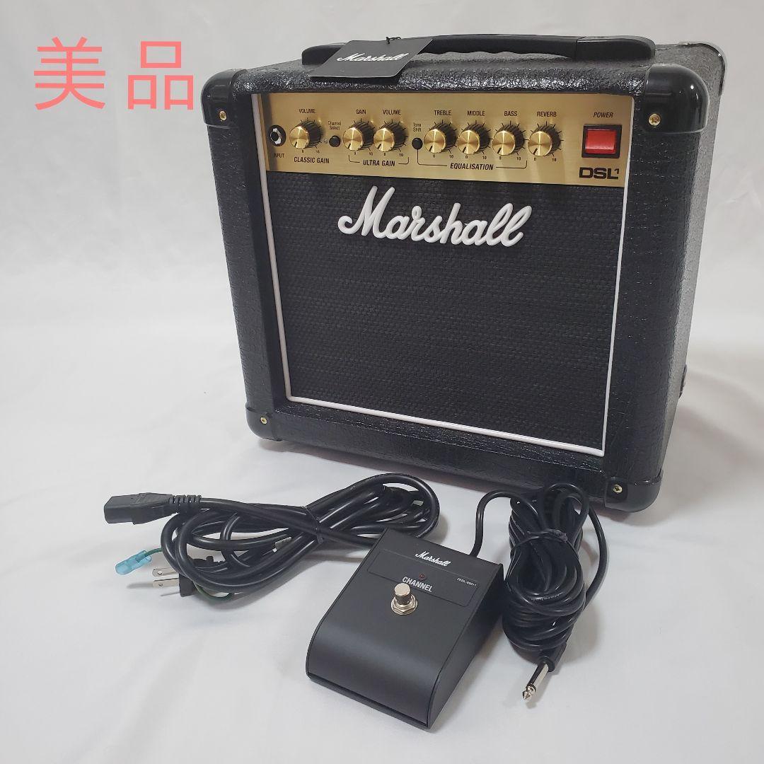 週末セール】【美品】Marshall DSL1C ギターアンプ www.gastech.com.tr