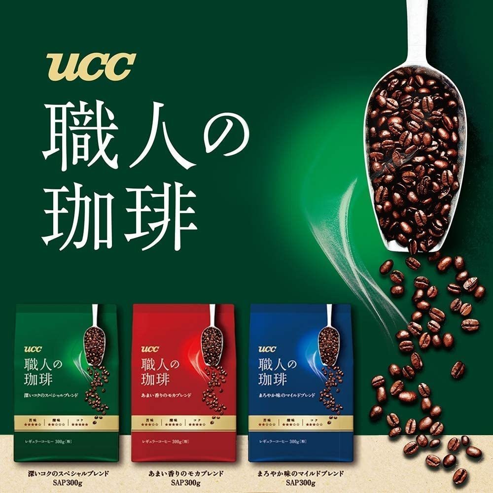 同梱可能 UCC レギュラーコーヒー 職人の珈琲 中細挽 深いコクのスペシャルブレンド 300ｇｘ１袋_画像10