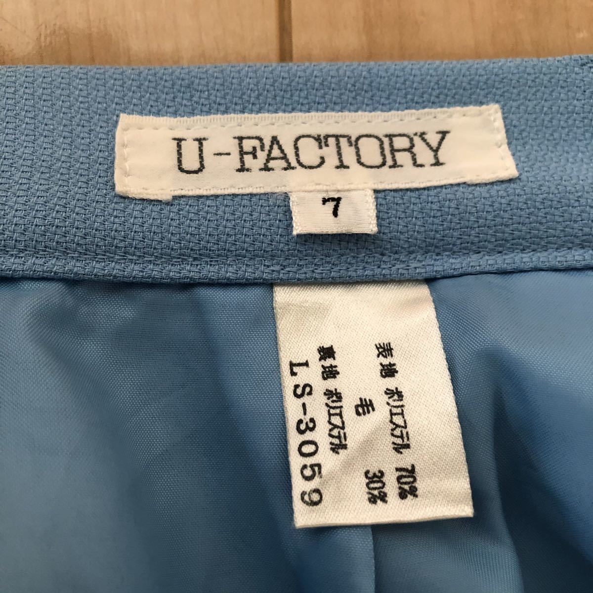 * U-FACTORY made 7 number amusement uniform culotte skirt uniform * You Factory companion acceptance .OL uniform office work clothes 