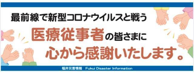 [ disaster measures ] office disaster prevention popular. disaster prevention .. select 1 day .... office. drawer .* car optimum. emergency rations tail west food (1 day minute set )